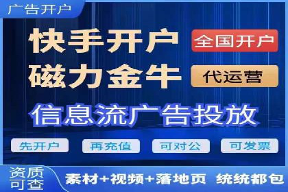 百度竞价代运营案例：教育培训行业崛起