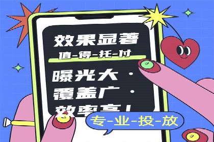 汽车行业SEM服务托管的创新策略及效果